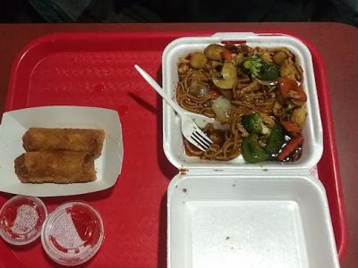 Panda Bear Express 0