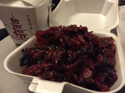 Chinese 5 Star 0