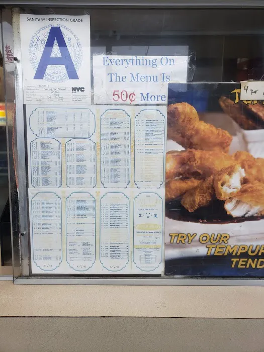 Chinese 5 Star 2