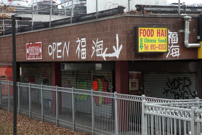 Food Hai 2