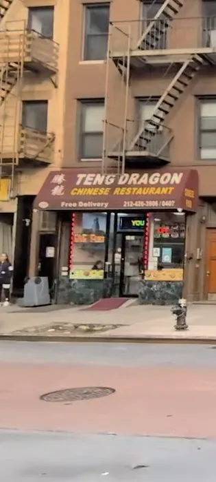 Teng Dragon 3