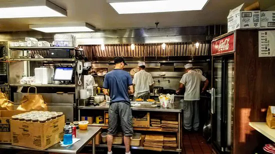 Sun On Chinese Restaurant 1