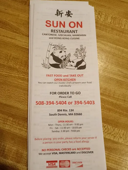 Sun On Chinese Restaurant 8