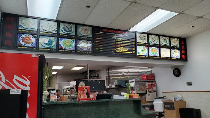 Quan Chinese Kitchen 4
