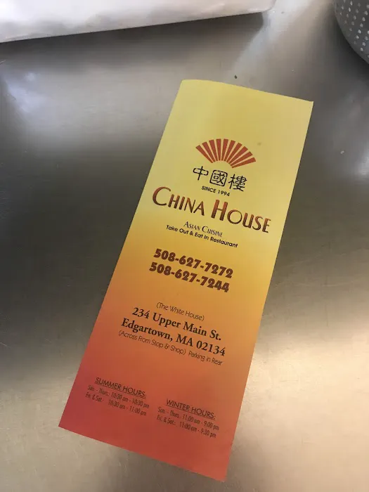 China House 14