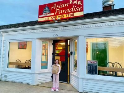 Asian Paradise 0