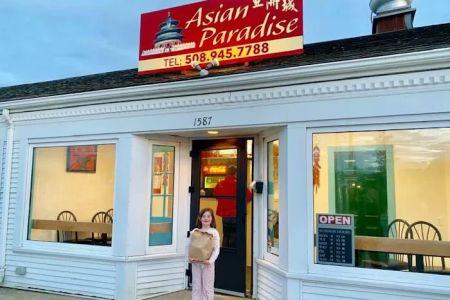 Asian Paradise