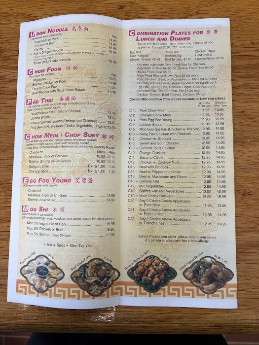 Lucky Dragon Chinese Restaurant 3