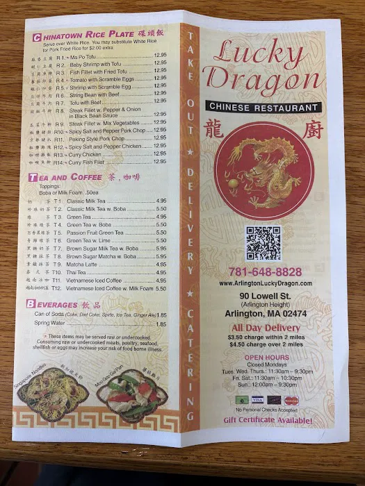 Lucky Dragon Chinese Restaurant 4