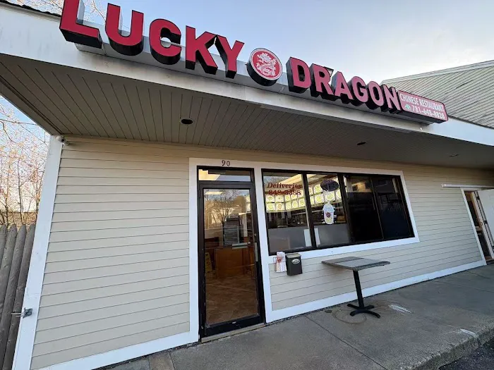 Lucky Dragon Chinese Restaurant 1