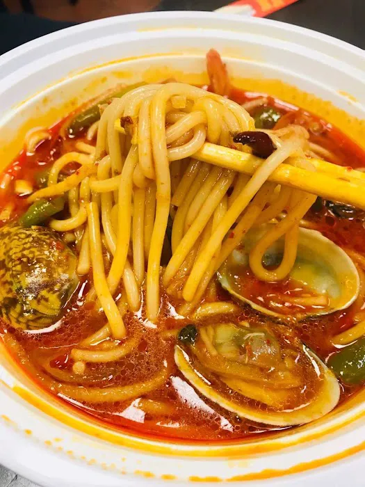 Ultra Spicy House 3