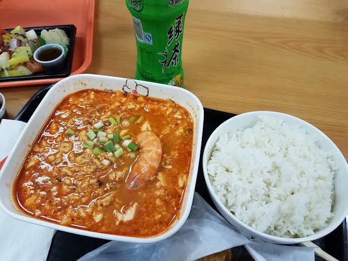 Ultra Spicy House 4