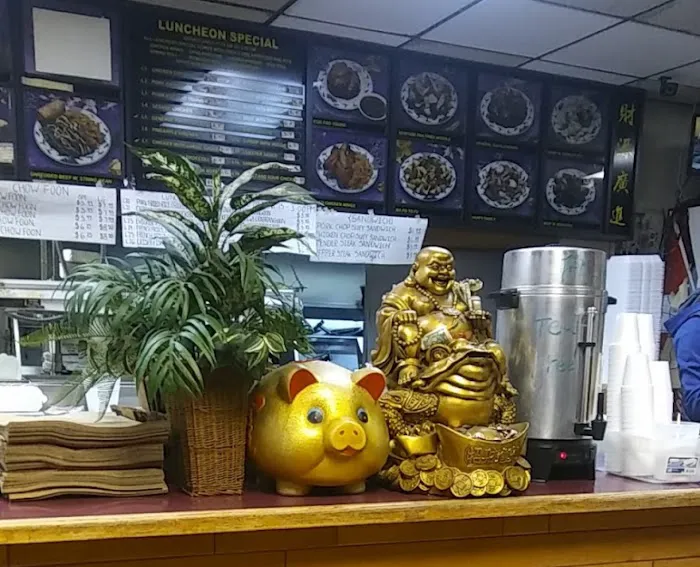 Kikis Chinese Food 1