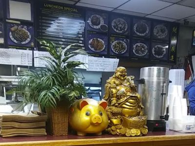 Kikis Chinese Food 0