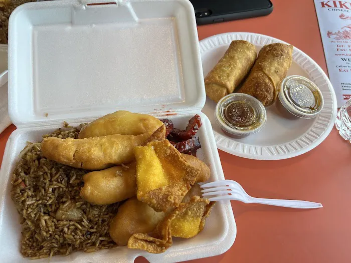 Kikis Chinese Food 9