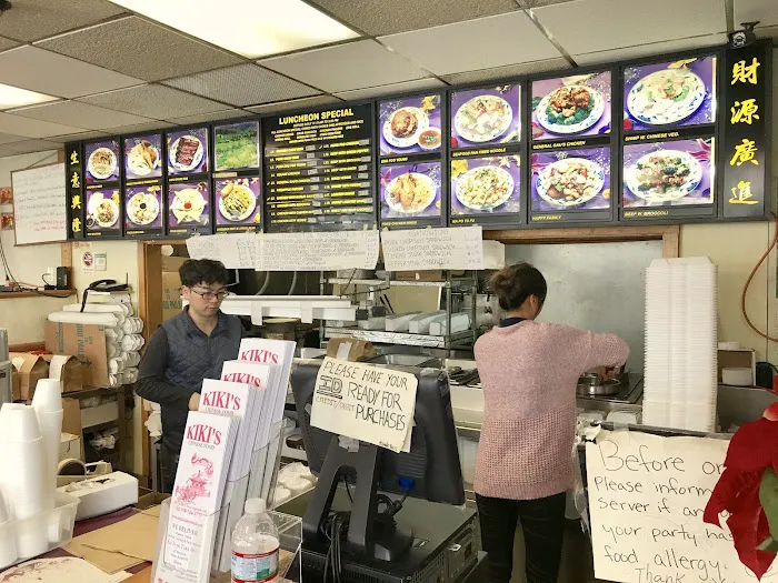 Kikis Chinese Food 7