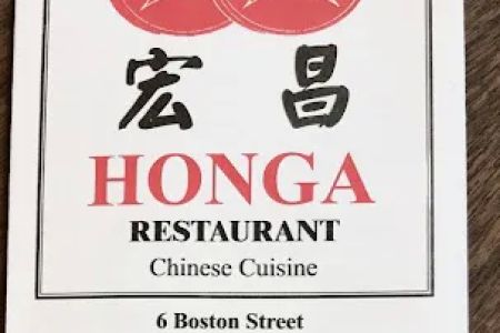 Honga