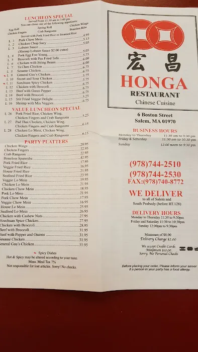 Honga 4