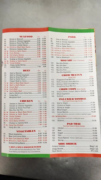 Hunan Wok 6