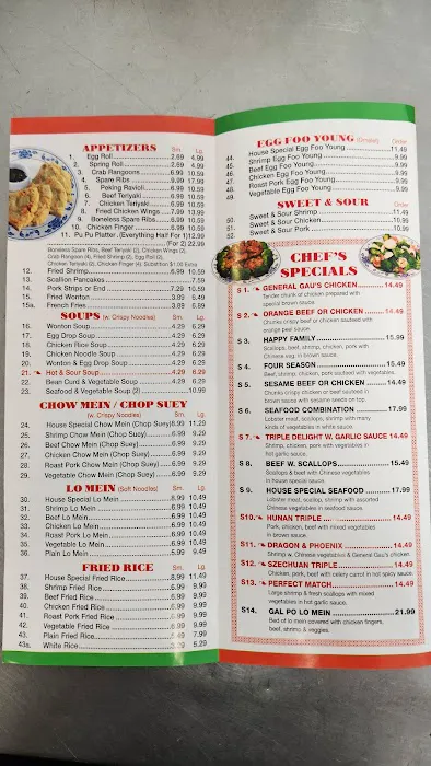 Hunan Wok 4