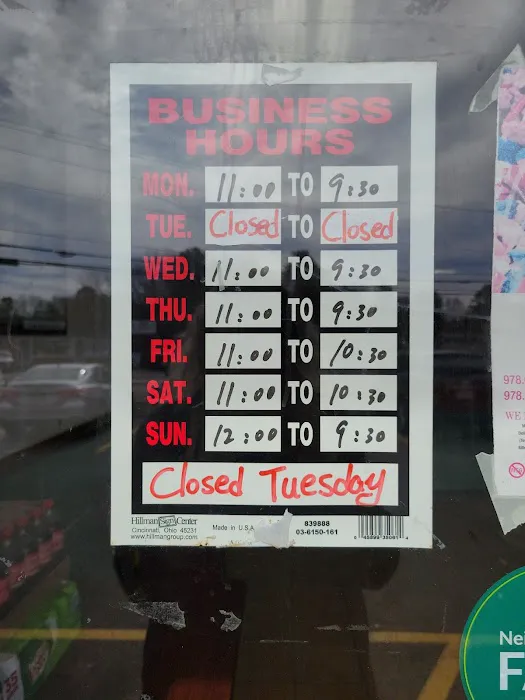 Hunan Wok 7