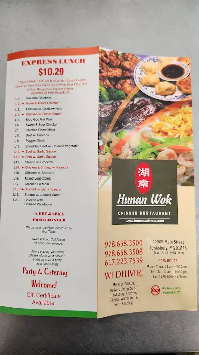 Hunan Wok 5