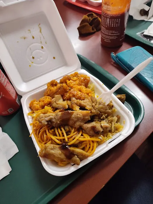 Chinatown Express 7