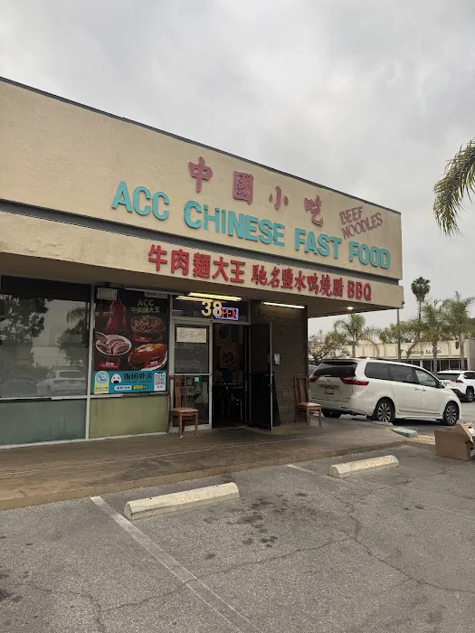 Acc Chinese Fast Food 1