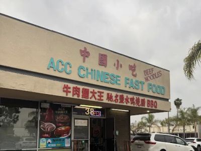 Acc Chinese Fast Food 0