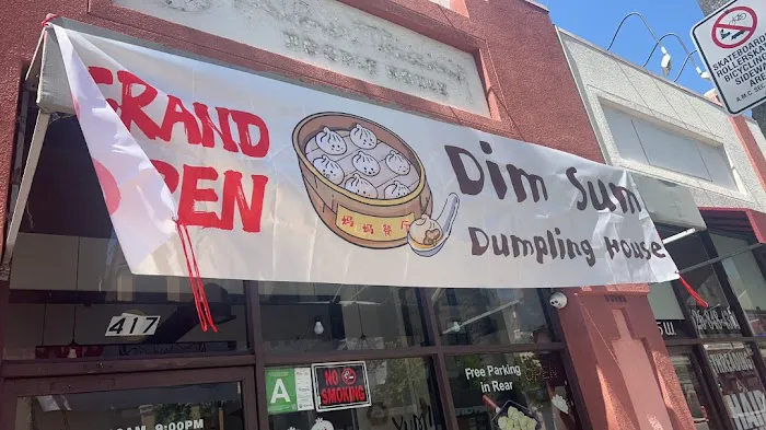 Dim Sum Dumpling House 9