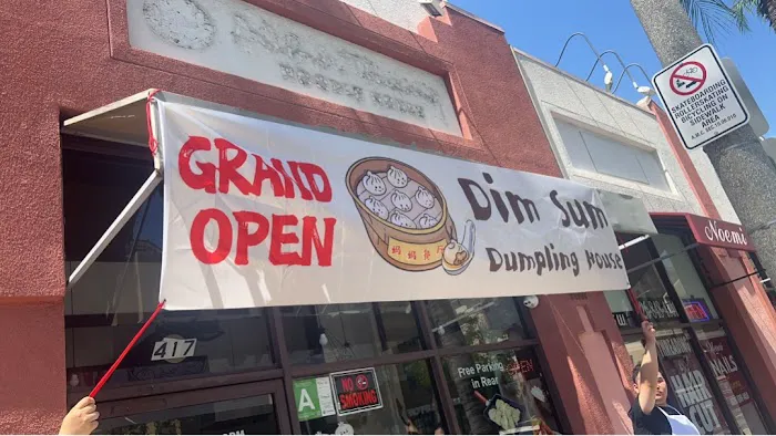 Dim Sum Dumpling House 7