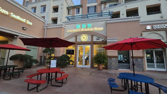 Lunasia Dim Sum House 1