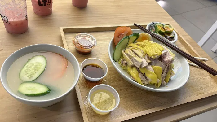 Hoya Chicken mama / Hainan Chicken Specialist - Pasadena 1