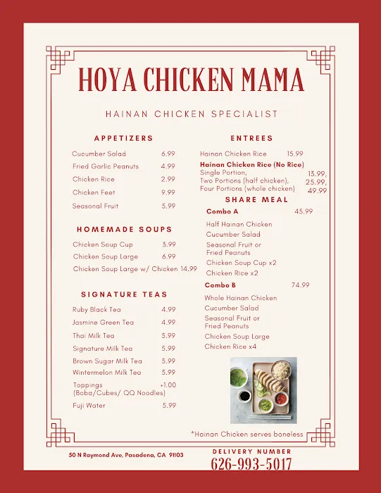Hoya Chicken mama / Hainan Chicken Specialist - Pasadena 3