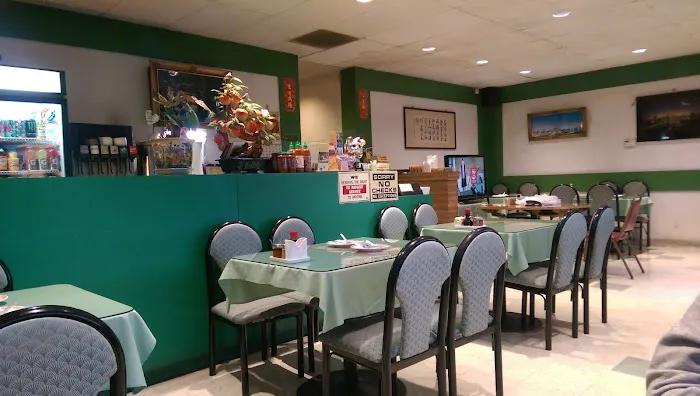 Bamboo Garden Restaurant 1