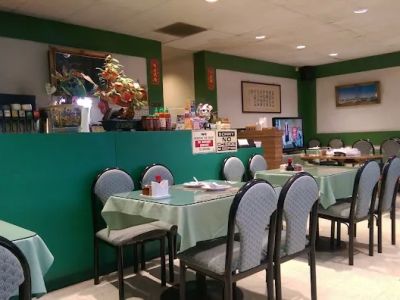 Bamboo Garden Restaurant 0