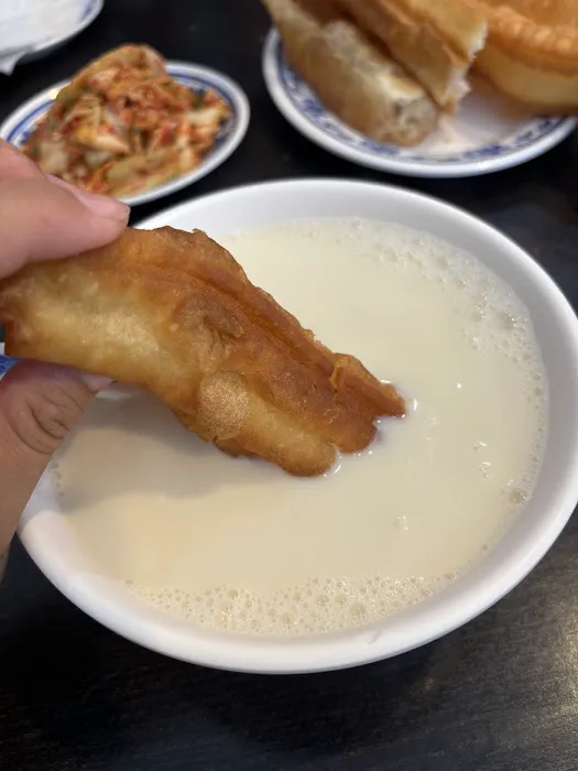 Yung Ho Dou Jiang 2