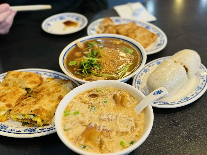 Yung Ho Dou Jiang 3