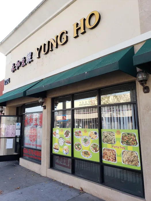 Yung Ho Dou Jiang 5