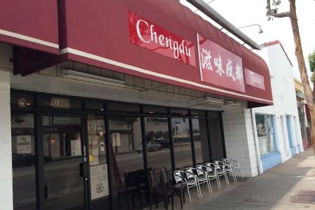 Chengdu Taste