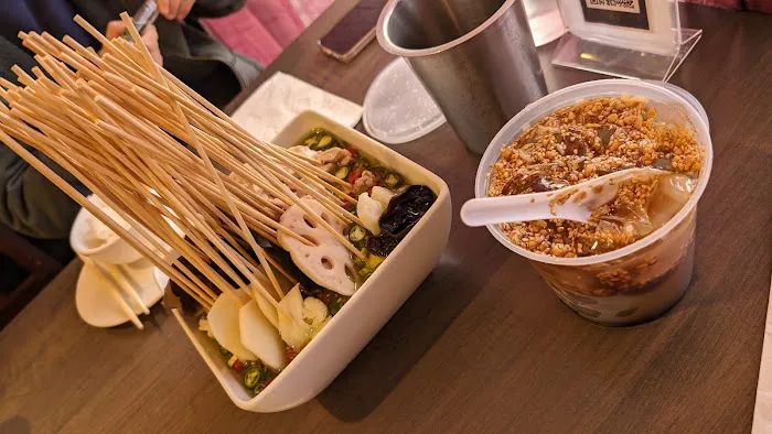 Chengdu Taste 3