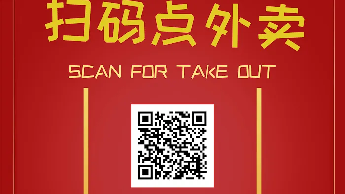 Chengdu Taste 4