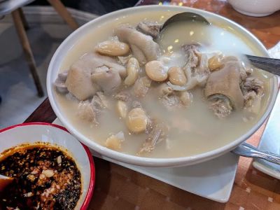 Sichuan Street Food (当代川菜) 0