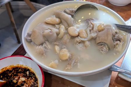 Sichuan Street Food (当代川菜)