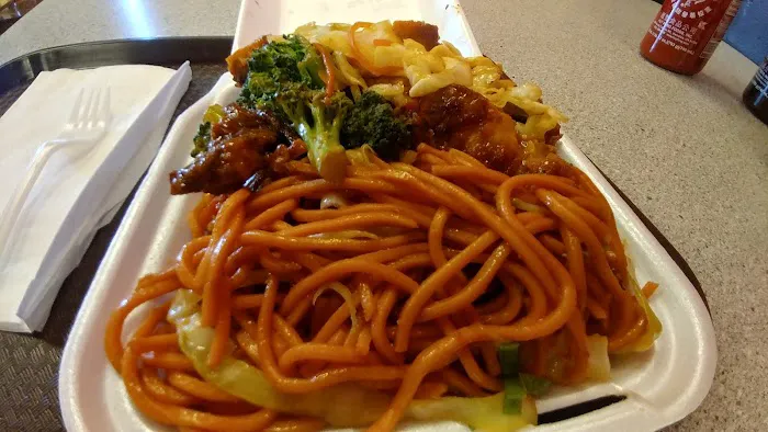 China Wok 7