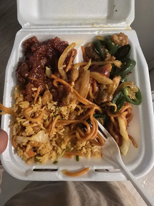 China Wok 9
