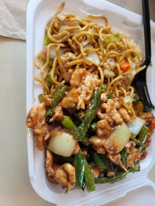 Panda Express 2