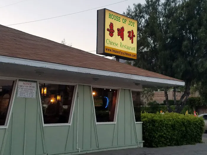 House of Joy - La Crescenta 9