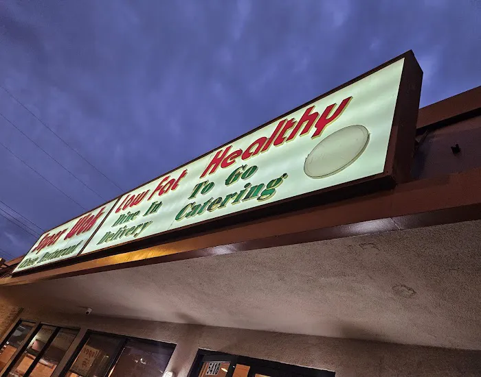 Super Wok Chinese Restaurant 3