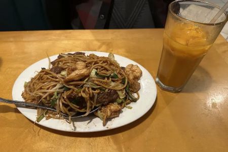 Super Wok Chinese Restaurant
